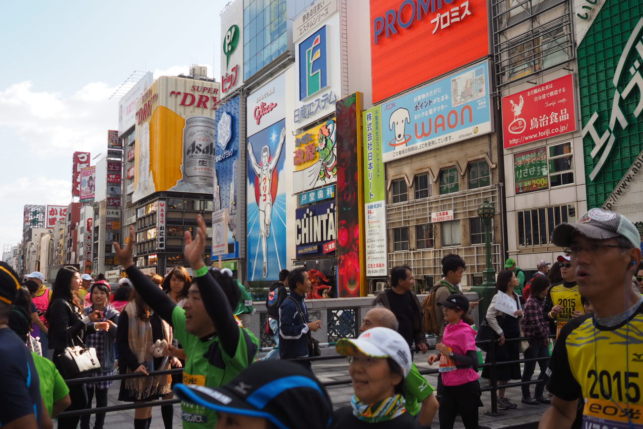 日本一早い大阪マラソン2015レポート