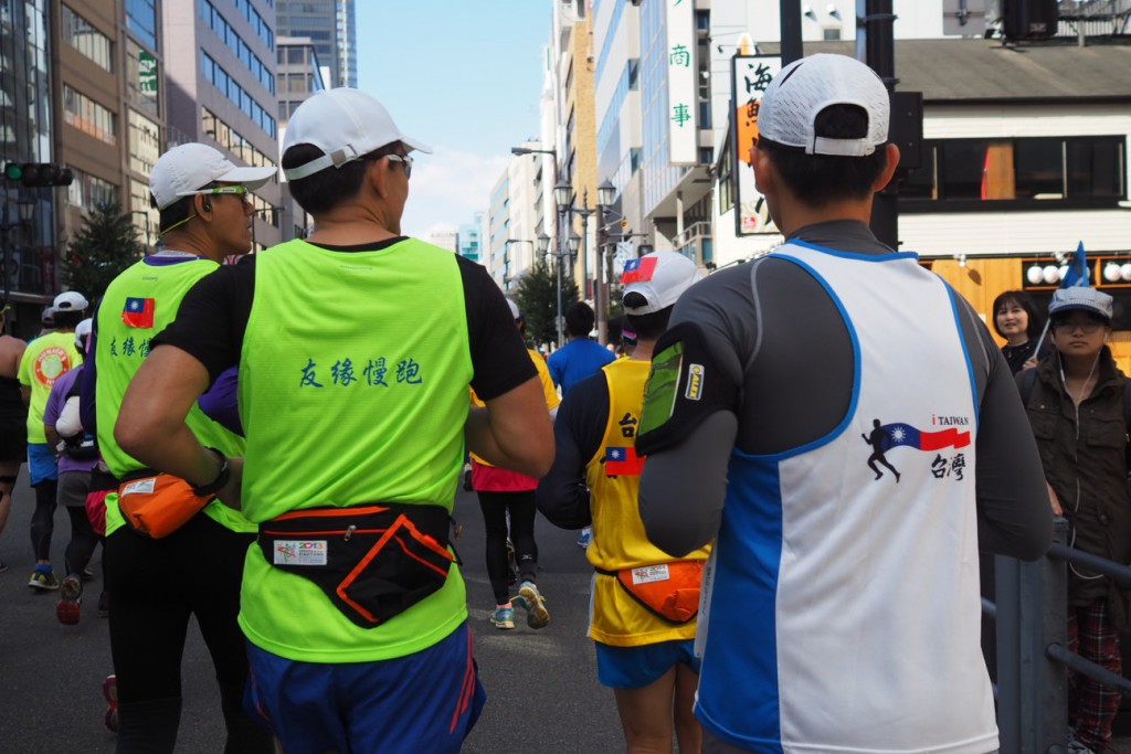 たくさんの台湾人ランナーも参加しています