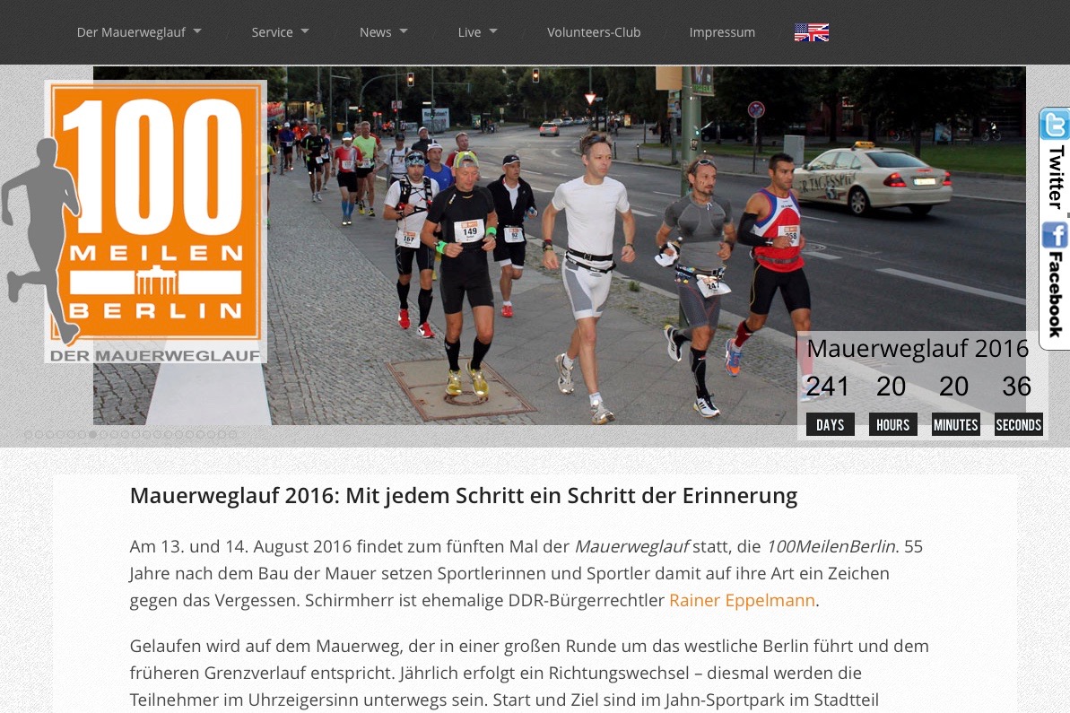 第5回 100マイル・ベルリン（ベルリンの壁一周マラソン）エントリー開始！