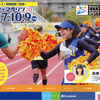 コースがリニューアル！「新潟シティマラソン2017」