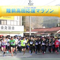 「復活の道しるべ 陸前高田応援マラソン2017」レポート
