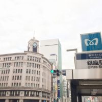 東京メトロ・東京マラソン2018オリジナル24時間券を発売！