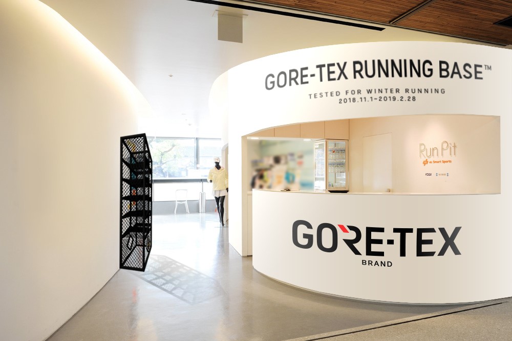 冬ランを快適にしてくれるアイテムを試そう！「GORE-TEX RUNNING BASE」Run Pitにオープン
