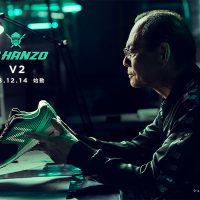 【M.Lab×New Balance】待望の「NB HANZO V2」が12月14日発売決定！