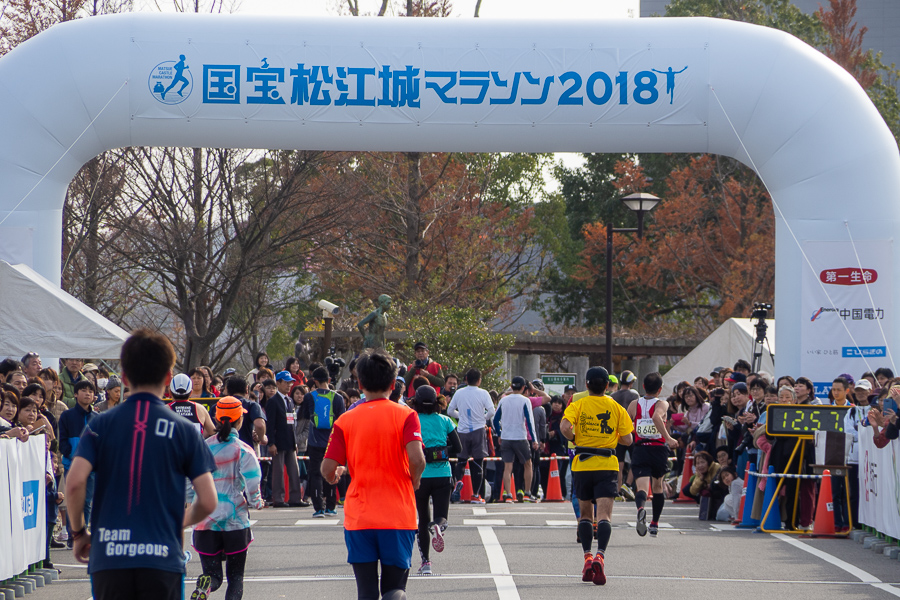 日本一早いマラソンマラソンレポート「国宝松江城マラソン2018」