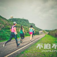 GWに台湾を走ろう！台湾新北市政府主催「RUNNING HOLIDAYS-ホリデーランニング」