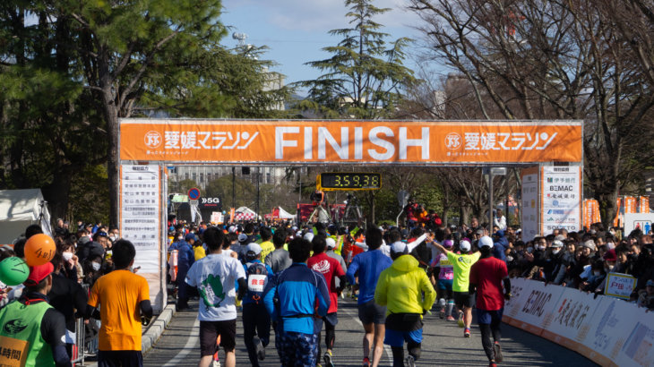 日本一早いマラソンレポート「第58回愛媛マラソン」