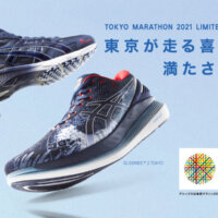 東京マラソン2021モデルは浮世絵デザイン！「TARTHER JAPAN」&「GLIDERIDE 2」