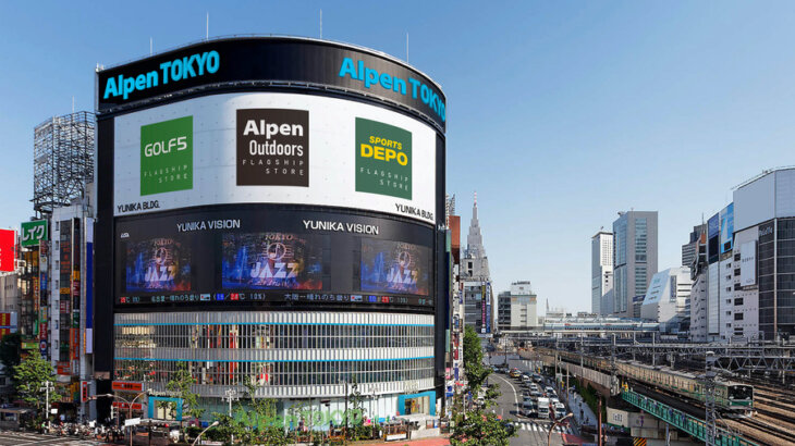 4月1日新宿にオープン！「Alpen TOKYO」は都内最大級の品揃え
