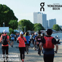 走る×ビール=最高！横浜クラフトビアガーデン「RUN&CHEERS YOKOHAMA」