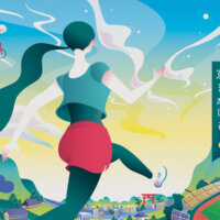 京都マラソン大会情報【天候・完走率・口コミ・評価・関門・コース】