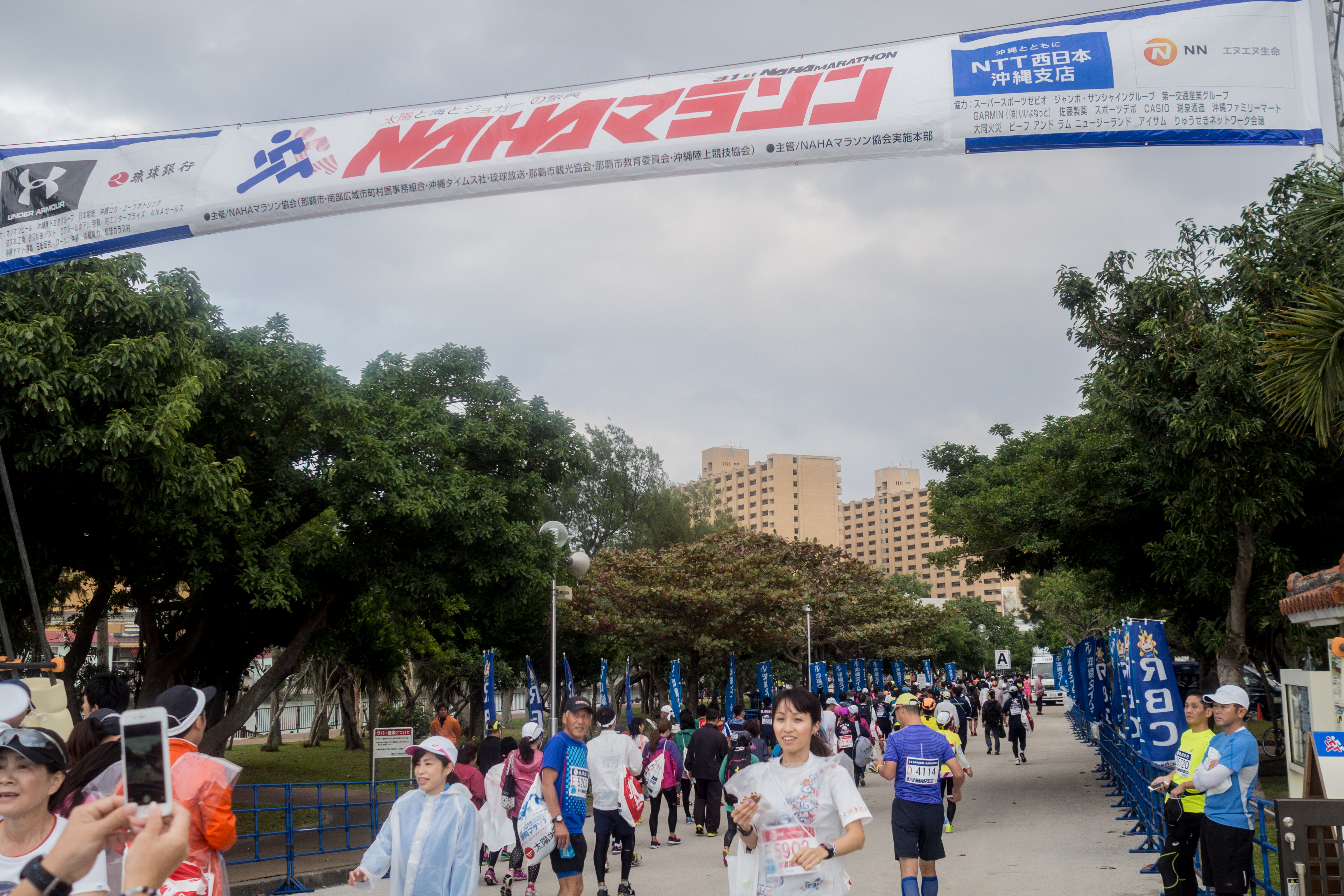 日本一早いマラソンレポート「第31回NAHAマラソン」