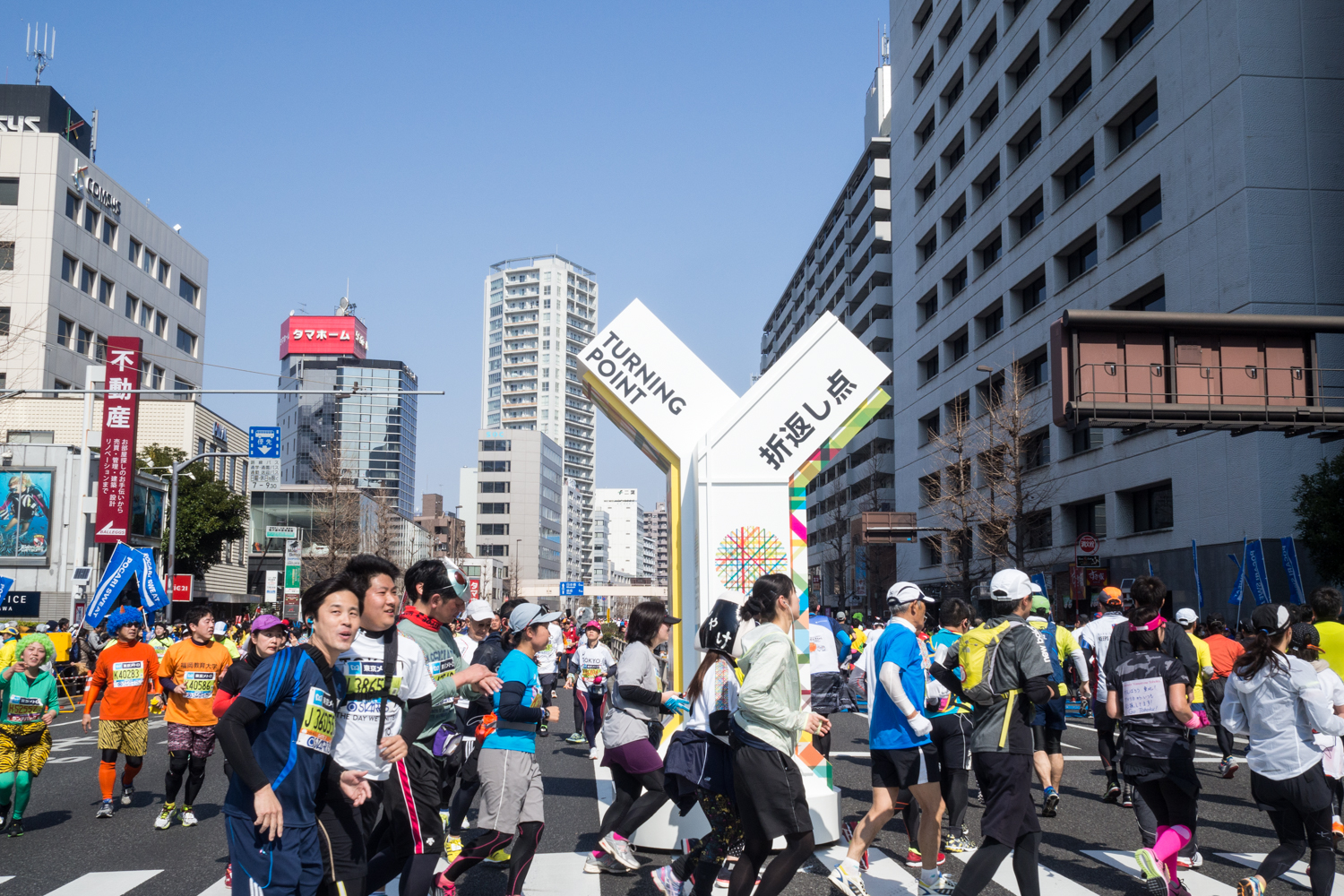 日本一早いマラソンレポート「東京マラソン2016」