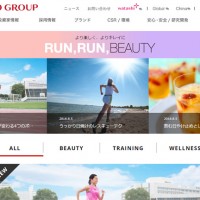 資生堂が女性ランナーを応援！「RUN, RUN, BEAUTY」