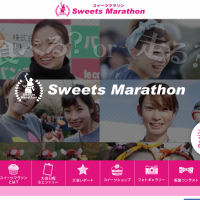 食べるために走る！「第36回全国スイーツマラソンin東京」