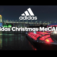 ハードでエキサイティングなクリスマスプレゼント「adidas Christmas MeCAMP」