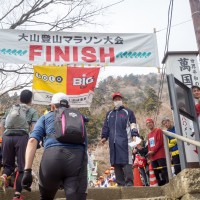 日本一早いマラソンレポート「第32回大山登山マラソン」