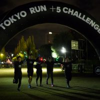 仲間と挑む！アディダス「TOKYO RUN+5 CHALLENGE」レポート