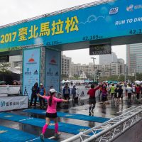 日本一早いマラソンレポート「台北マラソン2017」