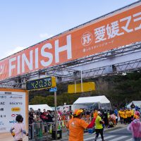 日本一早いマラソンレポート「第56回愛媛マラソン」