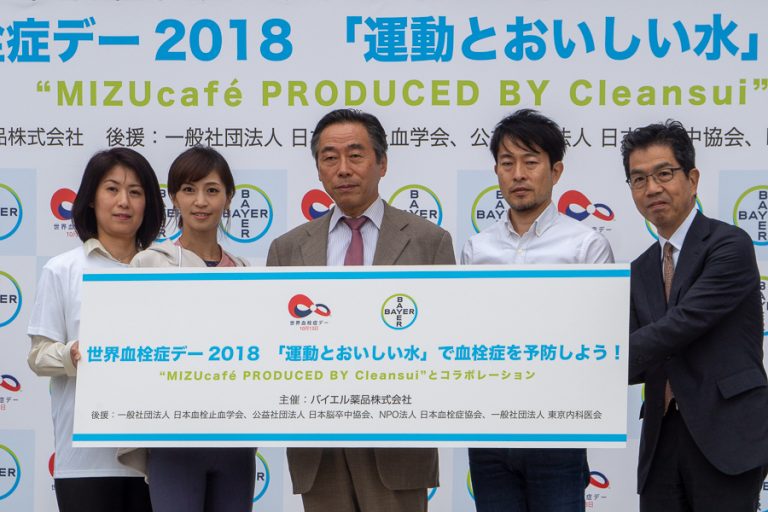 血液凝固の状態