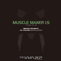着るトレーニングマシーン『MUSCLE MAKER 1.5』で練習効率をあげよう！