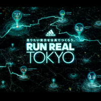 自分たちで創り出すもうひとつの東京マラソン「RUN REAL TOKYO」