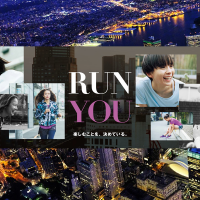 名古屋ウィメンズマラソン2020への最短距離！『RUN YOU』キャンペーン