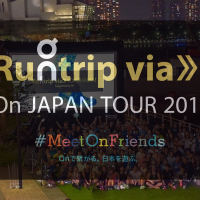 日本全国のOnユーザー注目！「Runtrip via On JAPAN TOUR 2019」