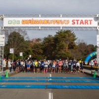 日本一早いマラソンレポート「第6回 はが路ふれあいマラソン」