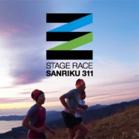 東北・三陸地方を311km走る「ステージレース三陸311」2021年開催！