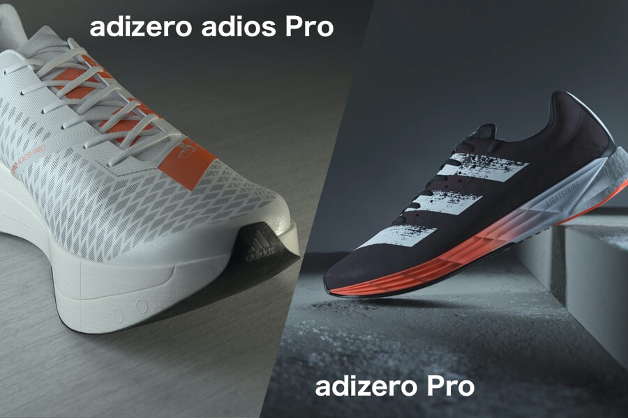 最速のさらなる先へ！アディダス「adizero adios Pro」＆「adizero Pro 