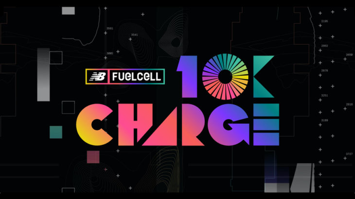 ニューバランスのオンラインランニングイベント「NB FuelCell 10K CHARGE」開催決定！
