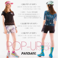 ランニング＆サイクルウェアのPandaniが東京・名古屋・大阪でPOP-UP SHOPを開催！