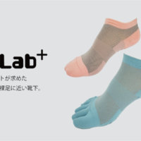 M.Labから限りなく裸足に近い靴下が登場！