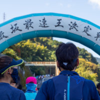 日本一早いマラソンレポート「激坂最速王決定戦2020@箱根ターンパイク」