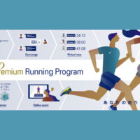 東京マラソン出走資格付き「アシックスプレミアムランニングプログラム」募集開始