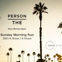 日曜日の朝を楽しむランイベント「Sunday Morning Run」参加者募集中