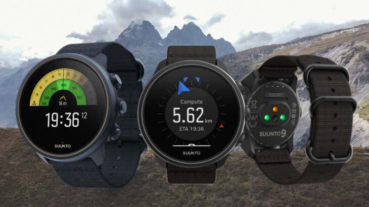 圧倒的ハイスペック＆ミニマルデザイン！「SUUNTO 9 BARO TITANIUM」