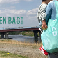 「GREEN BAG PROJECT」に参加しよう！地球に優しいランナーを目指して