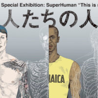 アスリートたちの人体の秘密に迫ろう！日本科学未来館 特別企画「超人たちの人体」