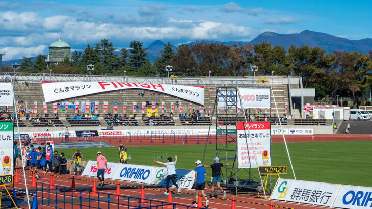 日本一早いマラソンレポート「第31回ぐんまマラソン」