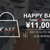 AXF axisfirmのカラーバンドをお得にゲット！「 Happy Bag 」Web限定発売