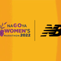名古屋ウィメンズマラソン2022を走るならmyNB会員に参加するのがおすすめ！