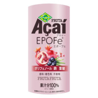 女性の健康をサポートする「フルッタアサイー アサイーEPOFe® 」は全ランナーにおすすめ