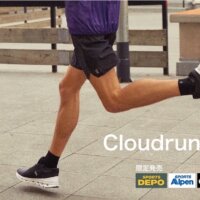 オンの「Cloudrunner」なら、毎日のジョギングが快適になる。