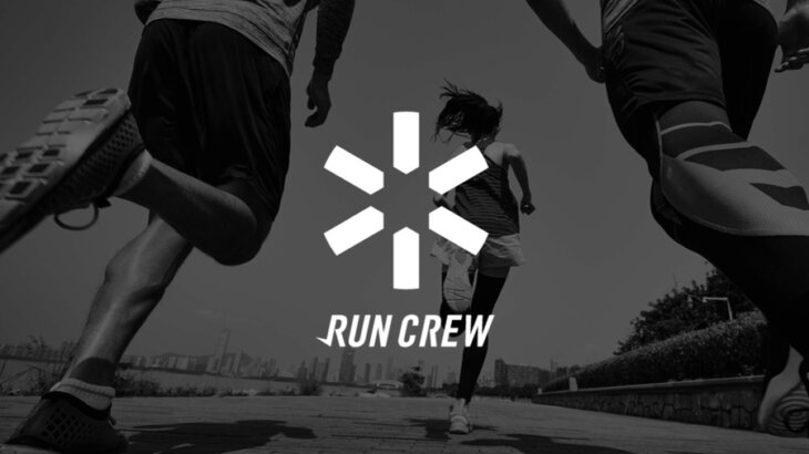 ランニングギルドのために走る！新感覚チーム対抗型ランニングアプリ「Run Crew」
