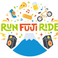 富士すばるランドをまるっと楽しめるランイベント「RUN FUJI RIDE」が参加者募集中！