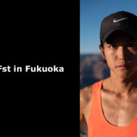 日本陸上界中長距離底上げのために開催される「The Fst in Fukuoka」を支援しよう！