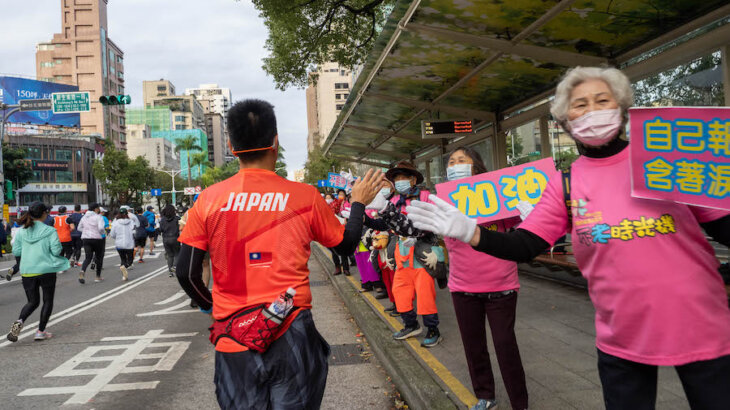 日本一早いマラソンレポート「台北マラソン2022」